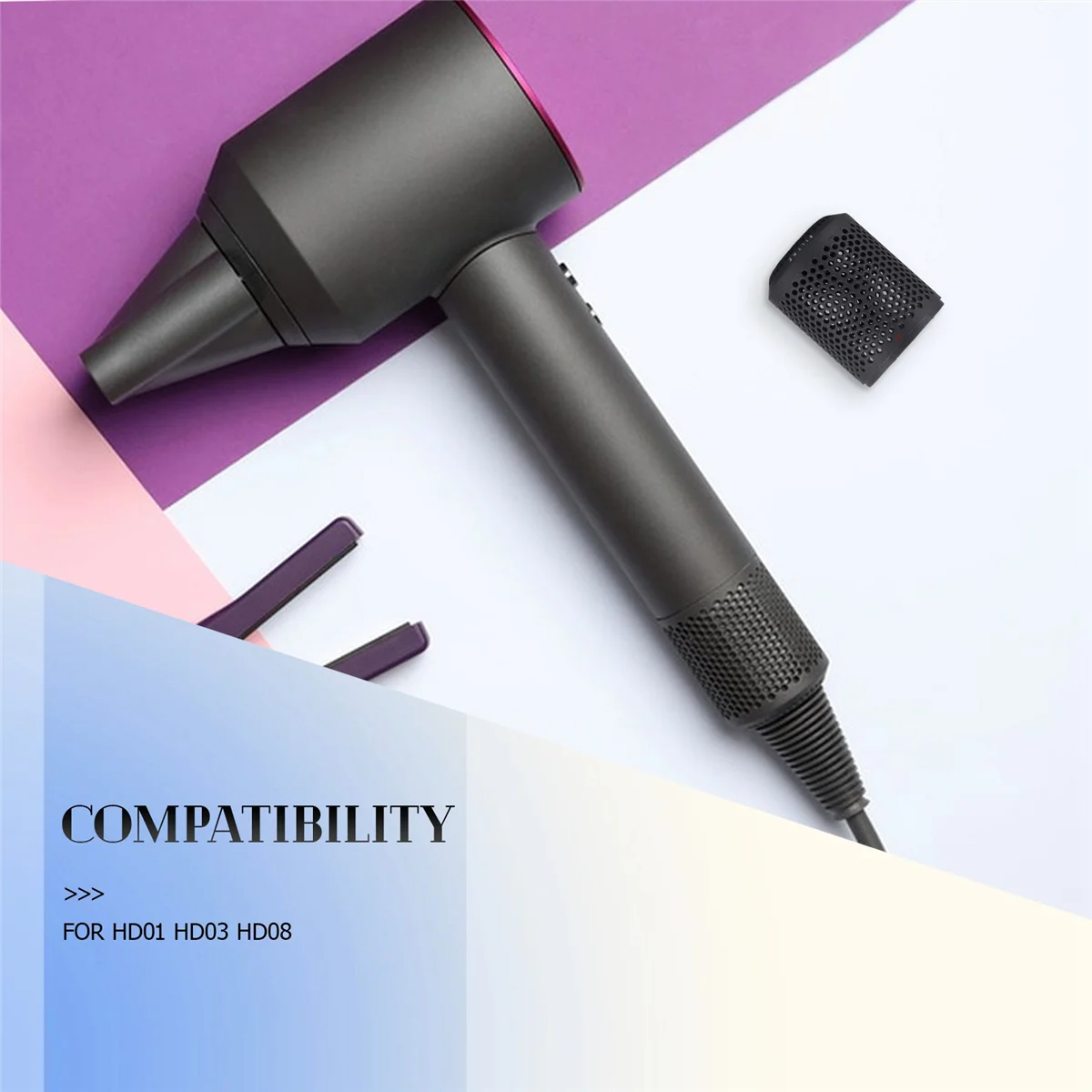 Подходит для фена Dyson HD01 HD03 HD08 Пылезащитная внешняя крышка фильтра Аксессуары