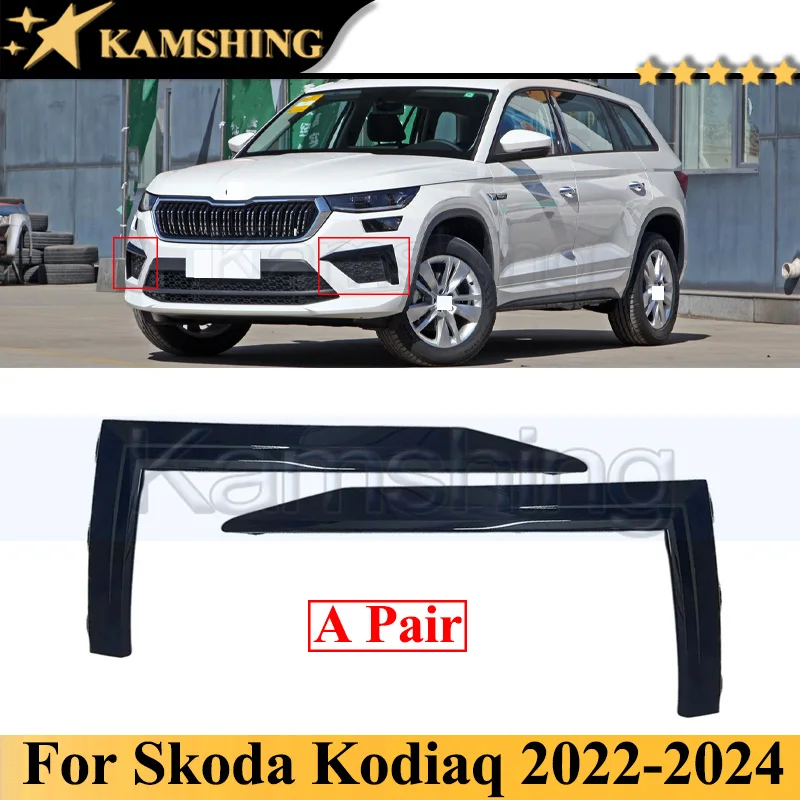 

Kamshing, 1 пара, черная накладка на передний бампер для Skoda Kodiaq 2022-2024, накладка на передний бампер, противотуманная фара