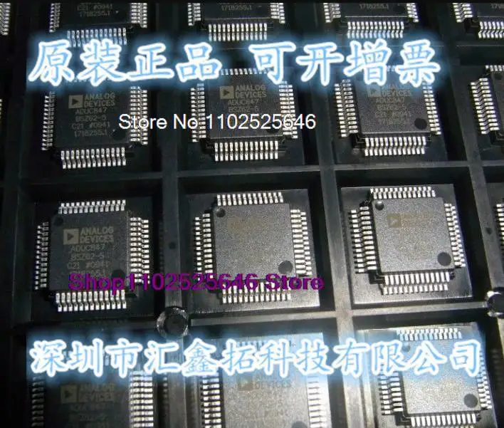 

ADUC847BSZ62-5 ADUC847 QFP52 ADUC847BSZ62 интегральная микросхема