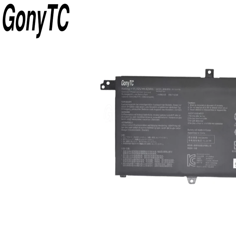 Оригинальный аккумулятор для ноутбука B31N1732 для Asus VivoBook S14 S430FA S430FN S430UA X430UN R430FA X430FN X571G X571LH X571GT X571GD (art.: 3920d182e84fd) - 3920d182e84fd