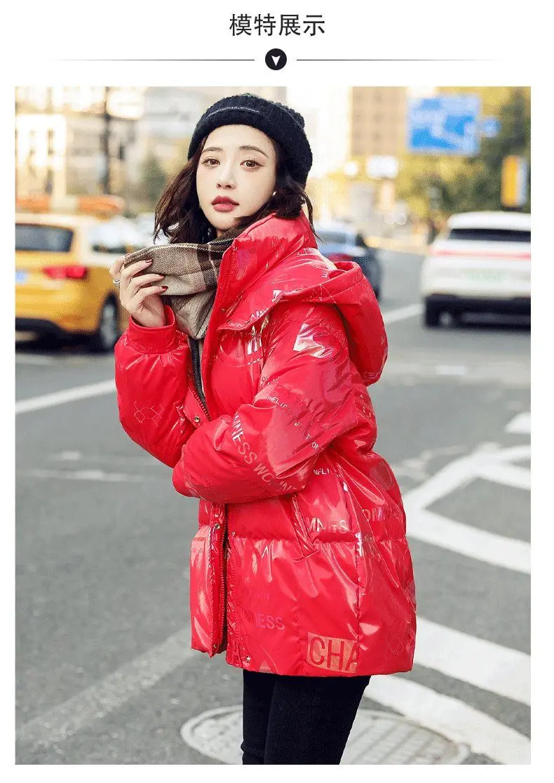 Зимние блестящие пуховые куртки женская одежда 2022 зимние пальто новые модные