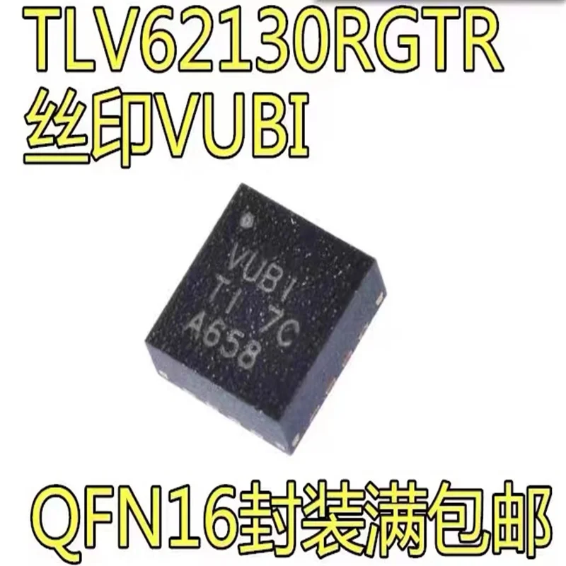 

Оригинальный чипсет TLV62130RGTR TLV62130 VUBI QFN16 IC, 1-10 шт.