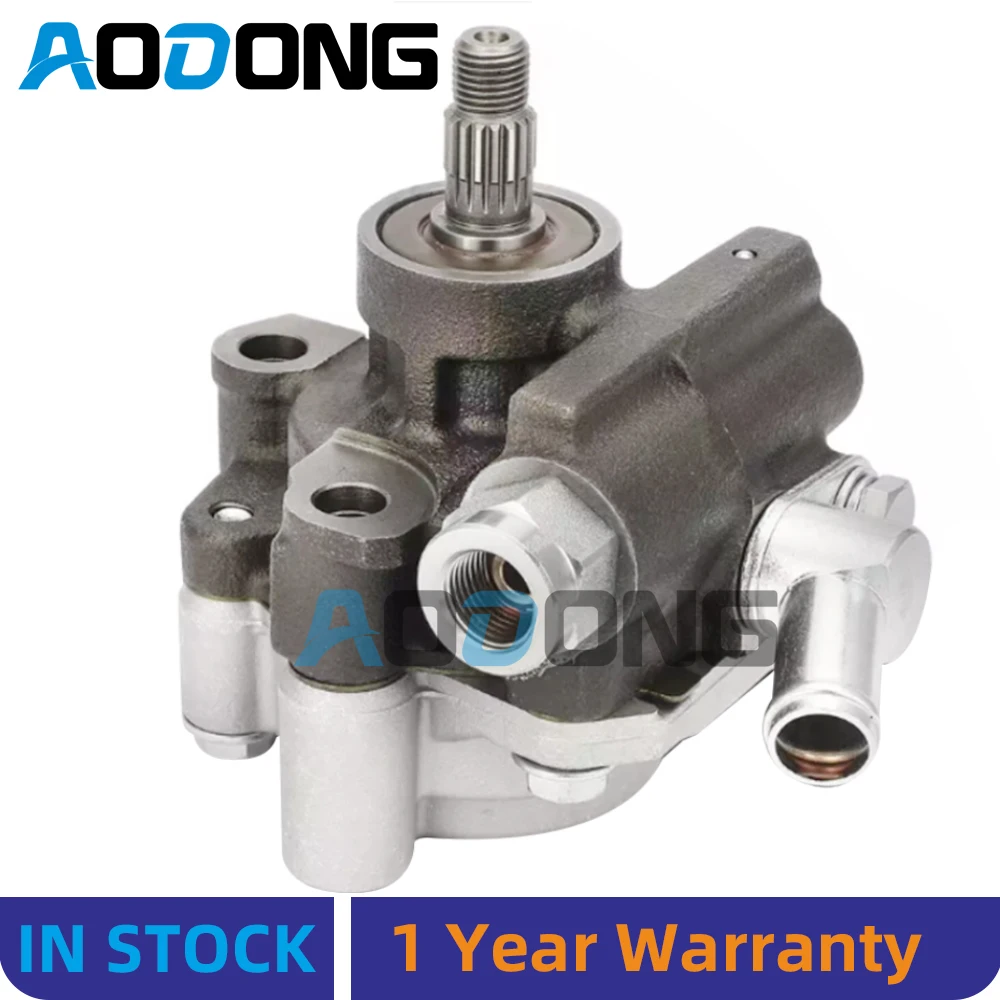 Автоматический насос гидроусилителя руля для Toyota Camry Solara 2.2L L4 Sedan Coupe 1992-2001 гг.