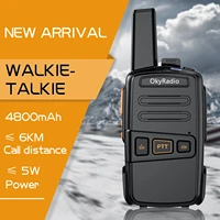 2022 hot sale 4800mah okyRadio portable waterproof walkie-talkie 6km call distance suitable for hotel construction sites etc