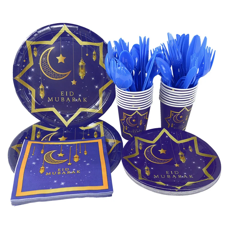 

16pcs Eid Mubarak Isposable Tableware Paper Plate Cup Napkin Knives Forks Ramadan Islamic Muslim Festival Party Decor Supplies