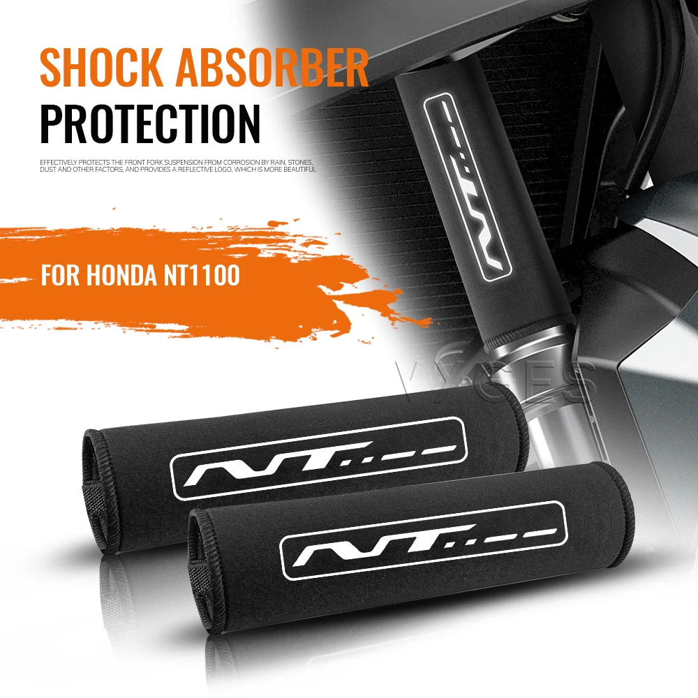 Защитный чехол для мотоциклетной вилки Honda NT1100 NT 1100 амортизатор пылезащитный