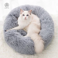 long plush cat bed cushion large dog mat round super soft fluffy comfortable pet house