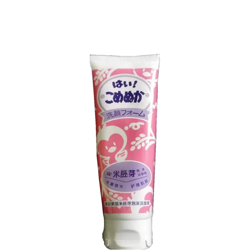 

Facial Cleanser Moisturizing, Pore Shrinking, Exfoliating, Deep Layer Cleanser 100g Facial Cleaning and Care