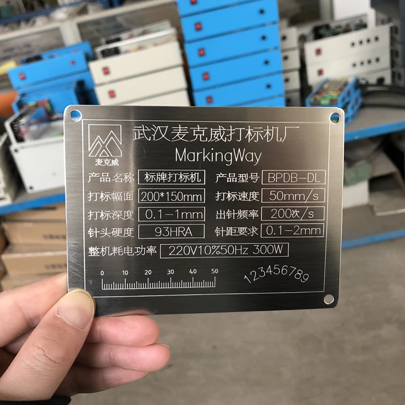 200x150mm 300x200mm Portable Smart Metal Nameplate Marking Machine Cutting Plotter Code Electric Engraving Mechanic Tools 220V enlarge