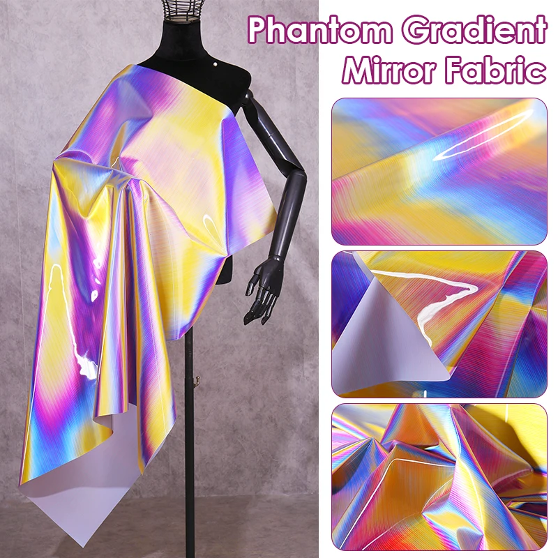 50 см x 137 см ТПУ градиентная ткань зеркальный блеск против морщин трехмерный профиль фон Креативная одежда дизайнерская ткань
