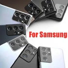 Защитная пленка для камеры Samsung Galaxy S22 S21 S20 Plus, ультраметаллическая пленка для объектива, устойчивая к царапинам, Note 20 Z, Fold 2