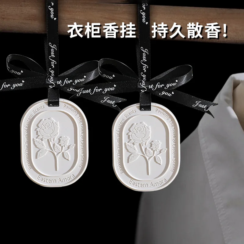 Ароматерапия в гардероб штукатурка жасмин ароматизированный зеленый чай