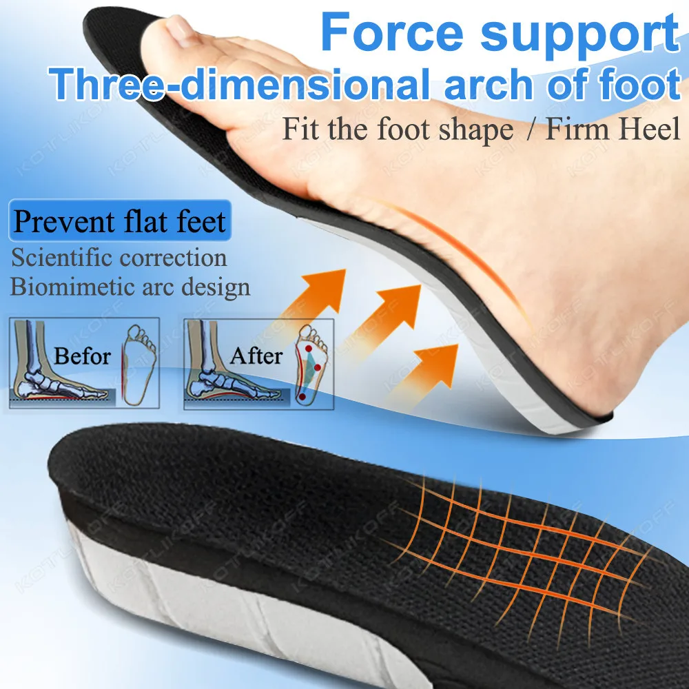 Ортопедические стельки для искусственной кожи поддержка плоскостопия свода