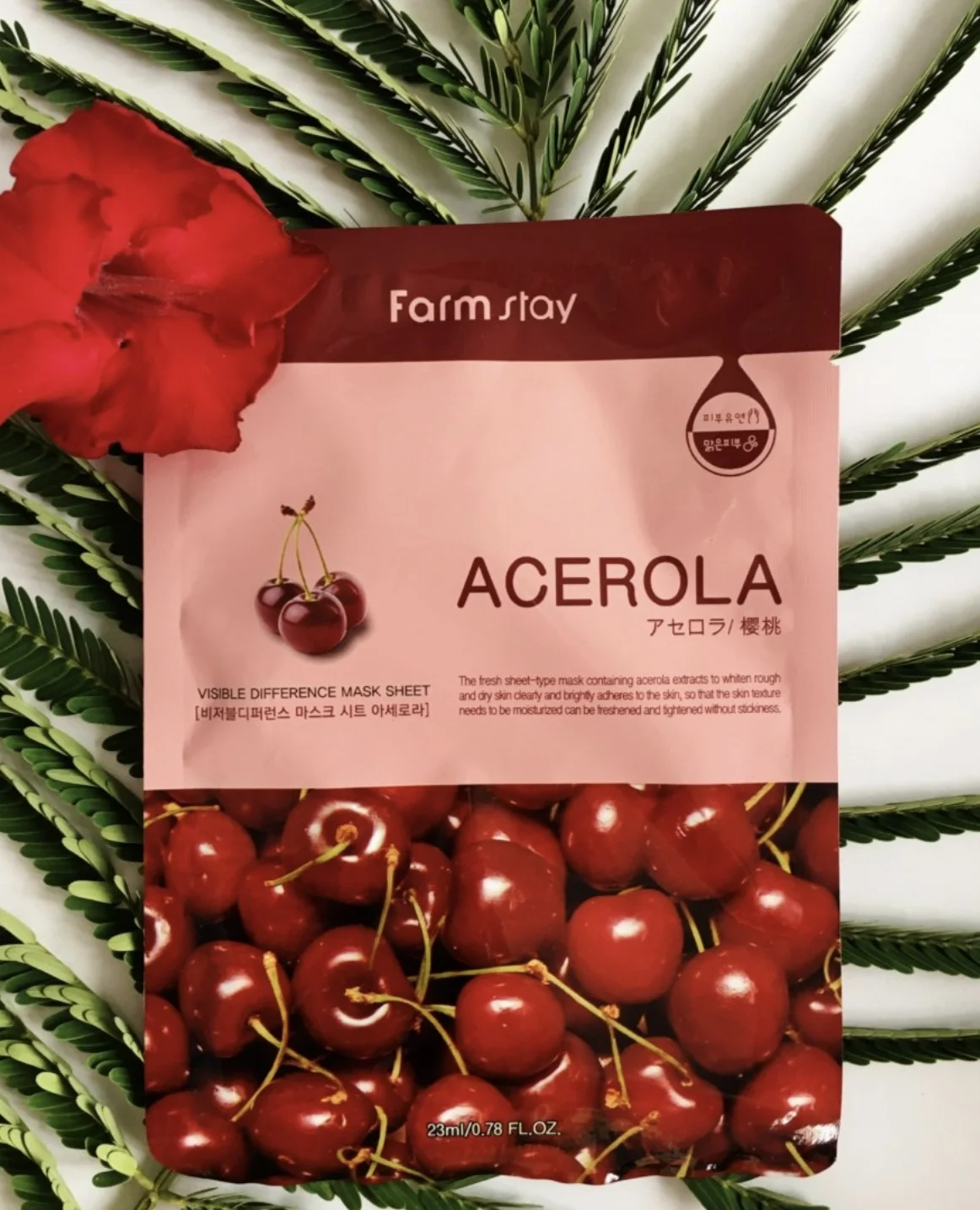 Тканевая маска FarmStay Visible Difference Mask Sheet Acerola 23 мл |