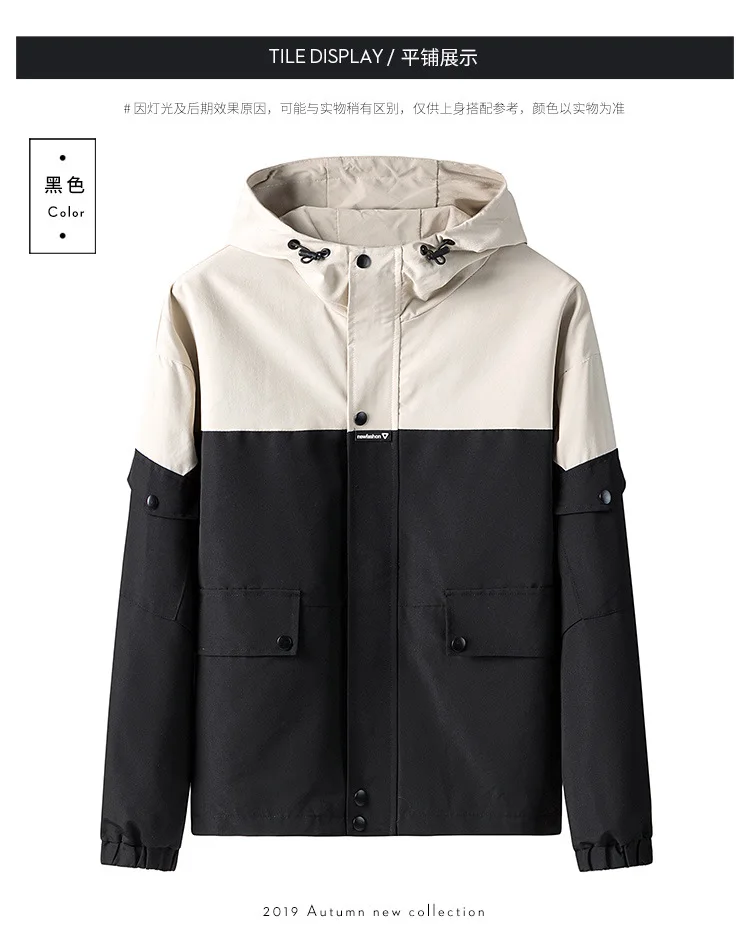 

2022 new men's jacket winter plus size jacket parka men's spring casual jacket thickened waterproof warm aviator military jacket