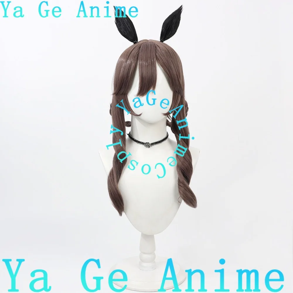 Парик для косплея Uma Musume Pretty Derby Gentildonna с хвостом, для аниме-вечеринок и ролевых игр (art.: 3920da741f40c) - 3920da741f40c