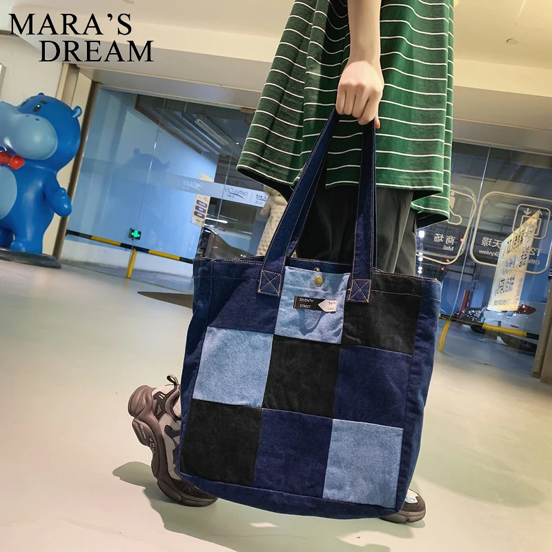 

Mara's Dream Denim Shoulder Hand Bag Woman Color Matching Shoulder Bag Casual Jeans Bags Lady Handbags Denim Bag High Capacity