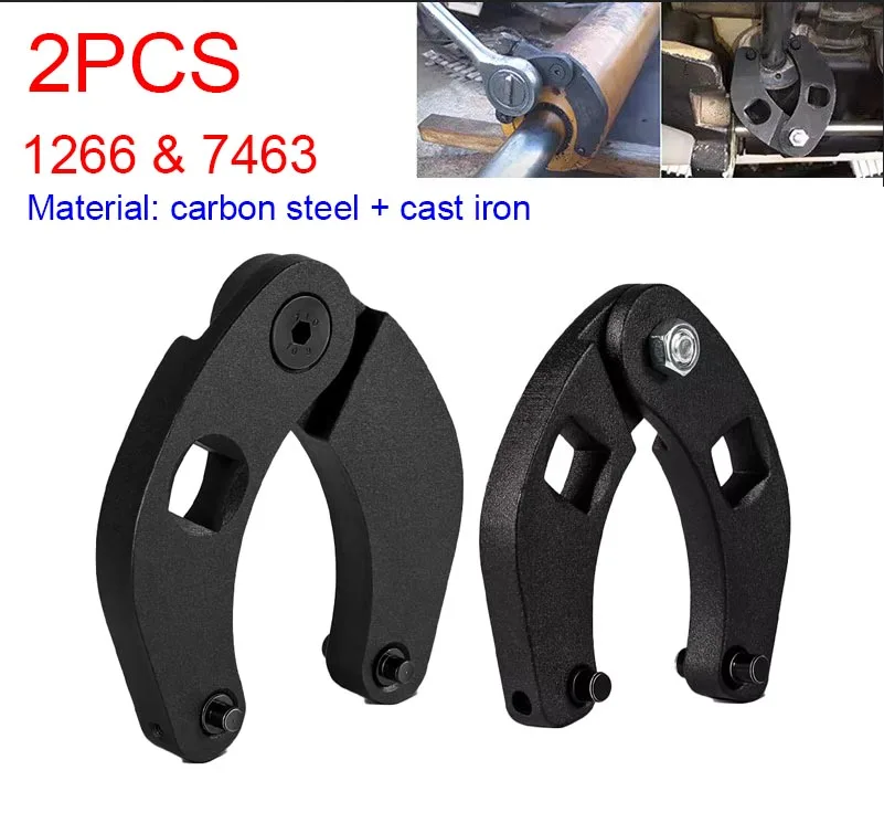 Набор Регулируемых Ключей Большой И Маленький 1266 + 7463 Черный Инструментов Для