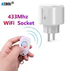 Kebidu 433 МГц беспроводной Радиочастотный пульт дистанционного управления для домашнего офиса умный WiFi таймер питания розетка AC100-240V 15а ЕС вилка Энергосбережение