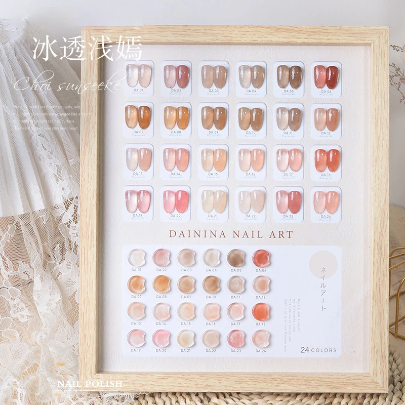 

24 Colors Transparent Gel Nail Polish Set Ice Through Jade Fat UV Soak Off Gel Varnish Dirty Color Nail Art Gel Lacquer Kit