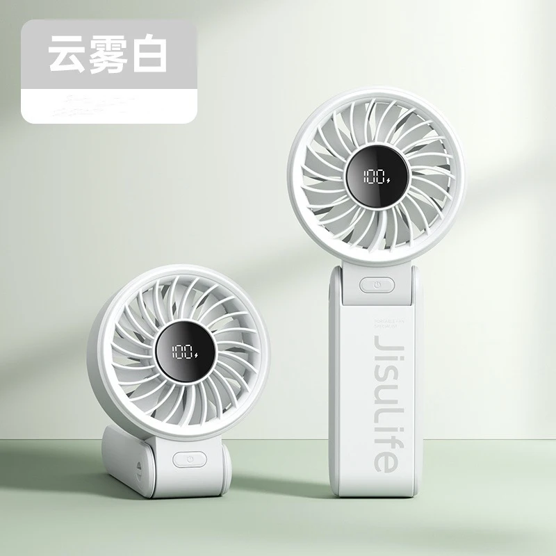 Высокоскоростной складной ручной вентилятор JISU Life7, USB-заряжаемый мощный мини-портативный охлаждающий вентилятор для путешествий, офиса, отдыха на природе и кемпинга. (art.: 3920dbdb49a28) - 3920dbdb49a28