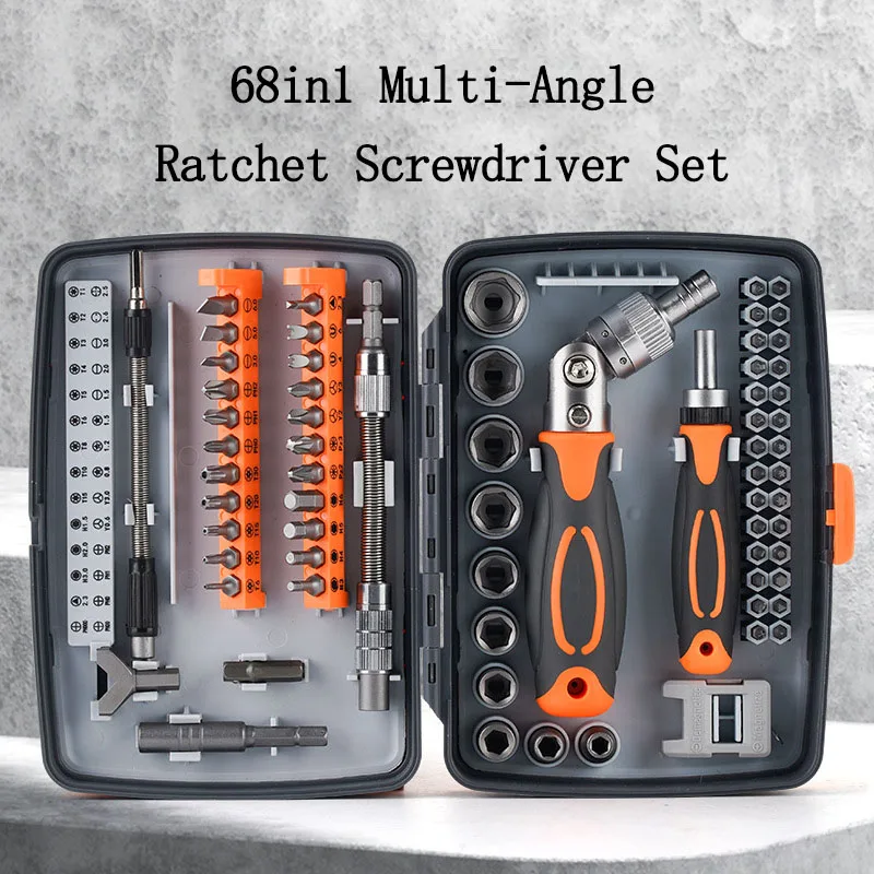 

68-in-1 Ratchet Screwdriver Set Multi-functional Home Maintenance Manual Screwdriver Ratchet Combination Set of Tools