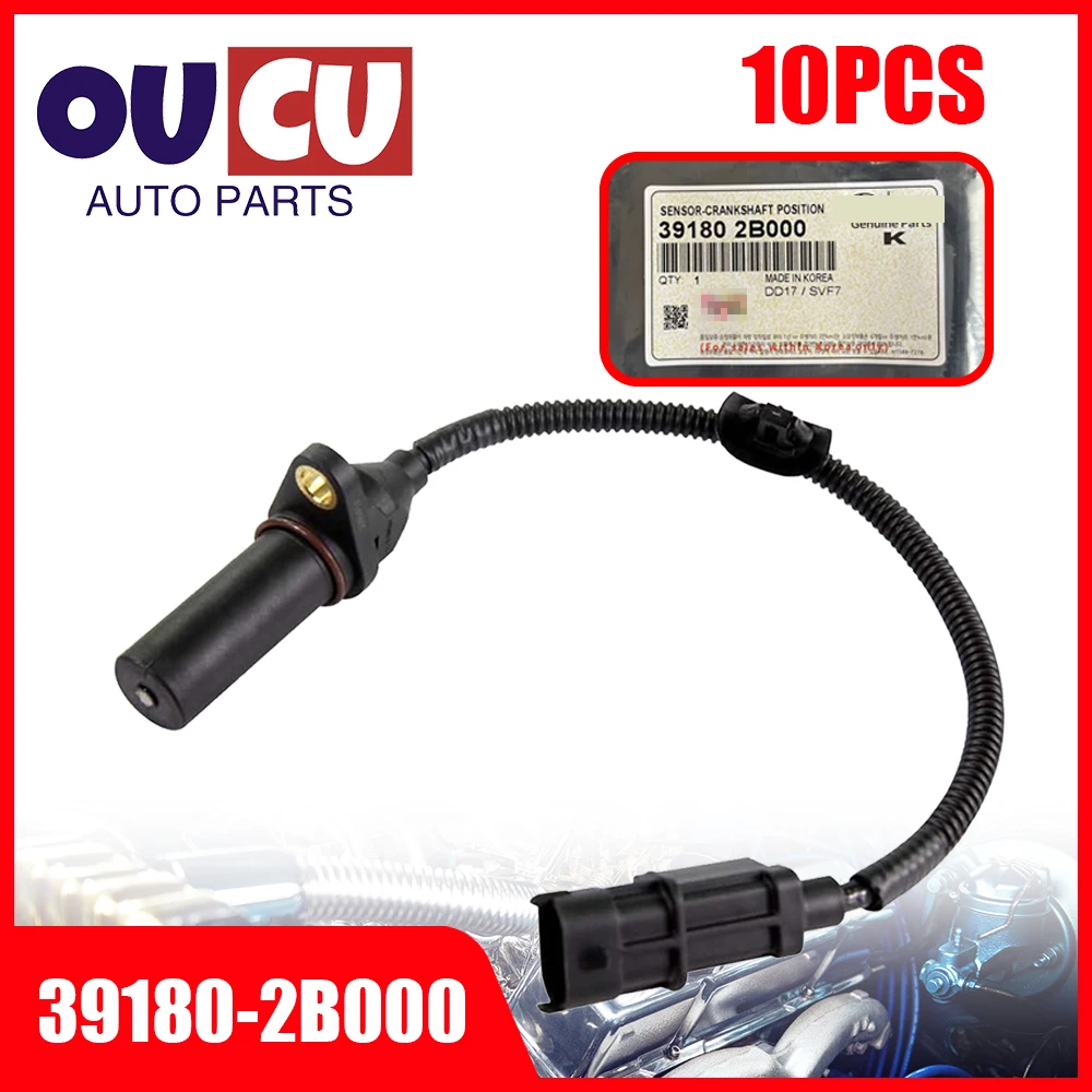 

НОВЫЕ 10шт 391802 Датчик положения коленчатого вала B000 для Elantra Sonata Santa fe для Optima Forte Rio OEM 39180-2B000 39180 2B000