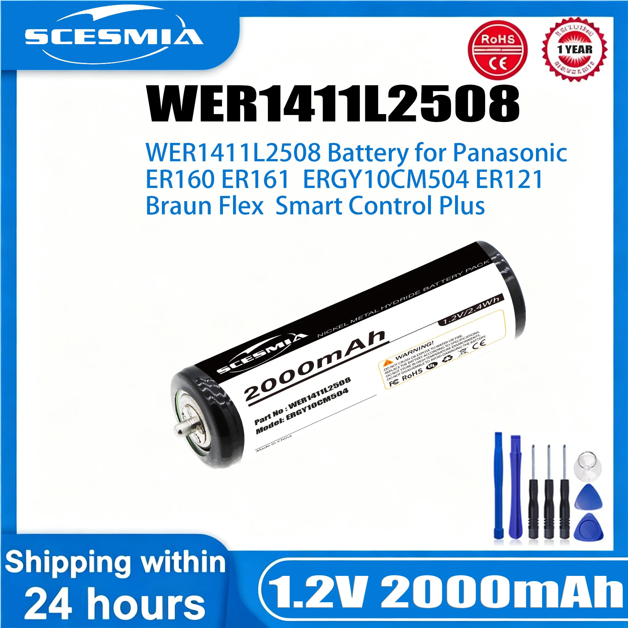 Фото Аккумулятор для бритвы 2000 мАч для Braun 1HR-AAAUV 67030165 67030834 67030923 7030923 HR-AAUV Panasonic HFR-AA1100 HR 15/50 WER1411L2508 №1