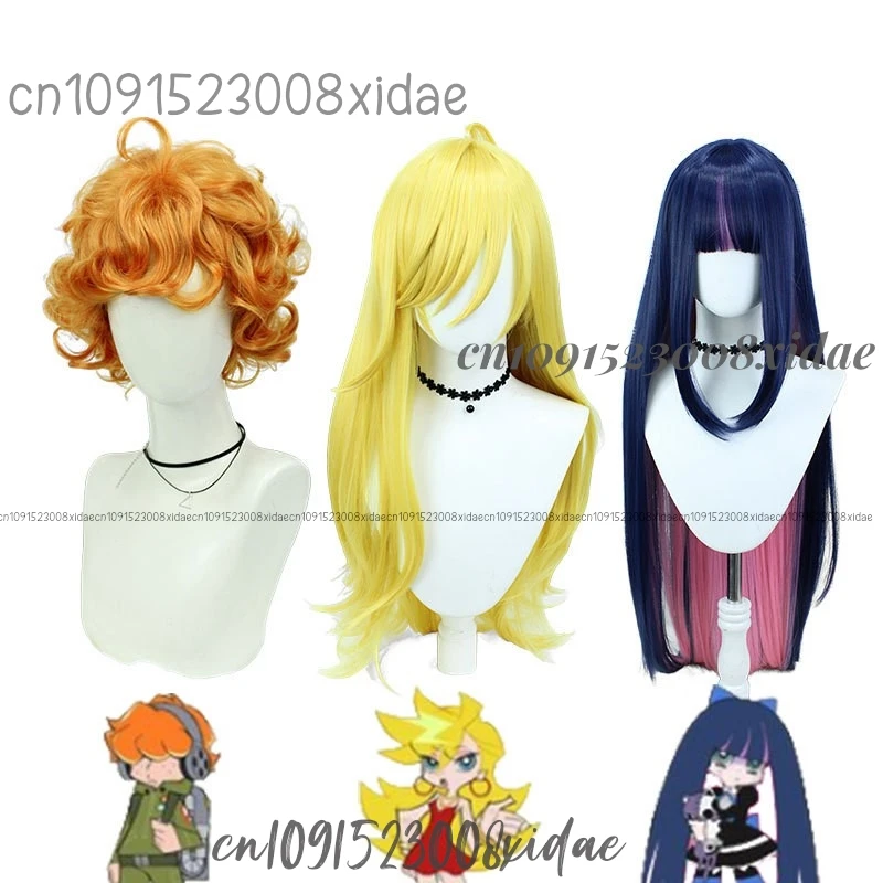 Трусики Анархи Косплей Парик Аниме и чулки с подвязками Золотые длинные