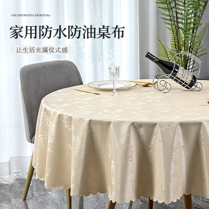 

Waterproof, oil resistant, scald resistant, and washable tablecloths for hotels, restaurants, and homes