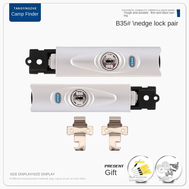 

Аксессуары TANGYIPIN B35 для троллейбусов с ключами, фиксированная молния для багажа, Противоугонный боковой замок для чемодана, прочный общий замок