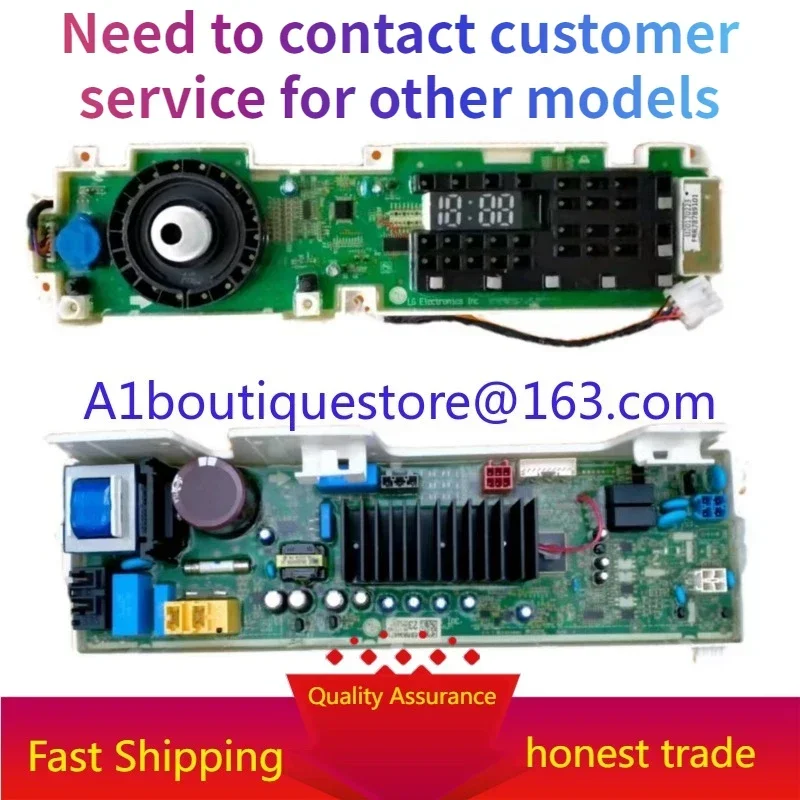 Подходит для стиральной машины барабанного типа LG EBR. 872005 855656 Плата дисплея