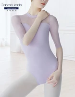 ballet leotard for women practice clothing sexy swimwear u shaped backless gymnastics leotard adult aerial yoga tights
