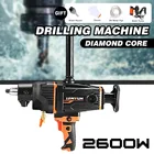 2600 Вт 280 мм ручной алмазный сердечник бетонный станок кирпич камень влажный вертикальный сверлильный станок водяное сверление + водяной насос