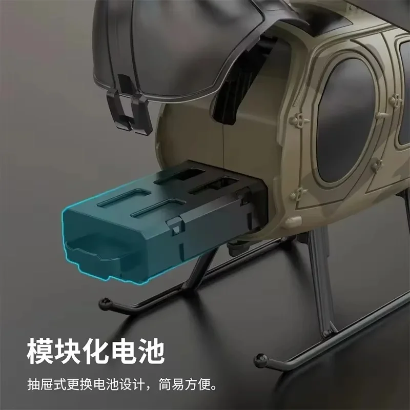 Md500 Новый пульт дистанционного управления Delin Twin Rotor Вертолет Моделирование