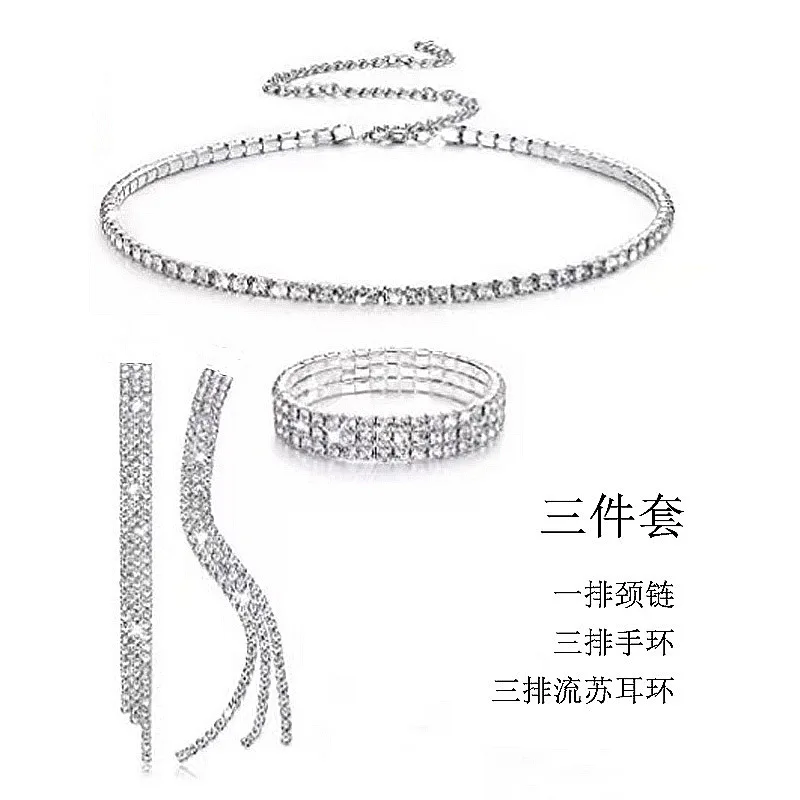 

Fashion Neck Chain Jewelry Full Diamond Claw Chain Bracelet Earrings Necklace Water Diamond Three Piece Set
