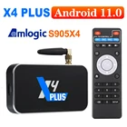 2022 UGOOS X4 Plus 4 ГБ 64 ГБ Amlogic S905X4 Android 11.0 ТВ-бокс 1000 м LAN Wi-Fi телеприставка 4K медиаплеер X4 Cube X4 PRO