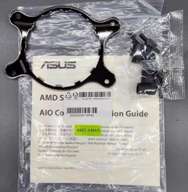 Кронштейн AM5 для NZXT Kraken X41 X42 X51 X52 X61 X62 X63 X72 X73 Z63 Z73