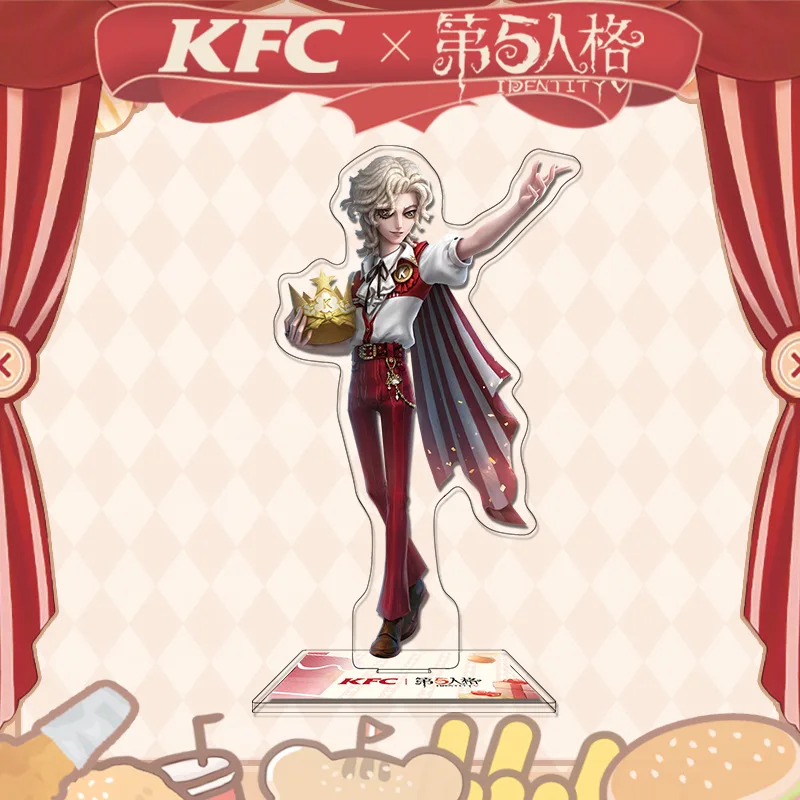 Mentotk KFC аниме брелок для ключей Identity V мужской женщин модный креативный Kawaii