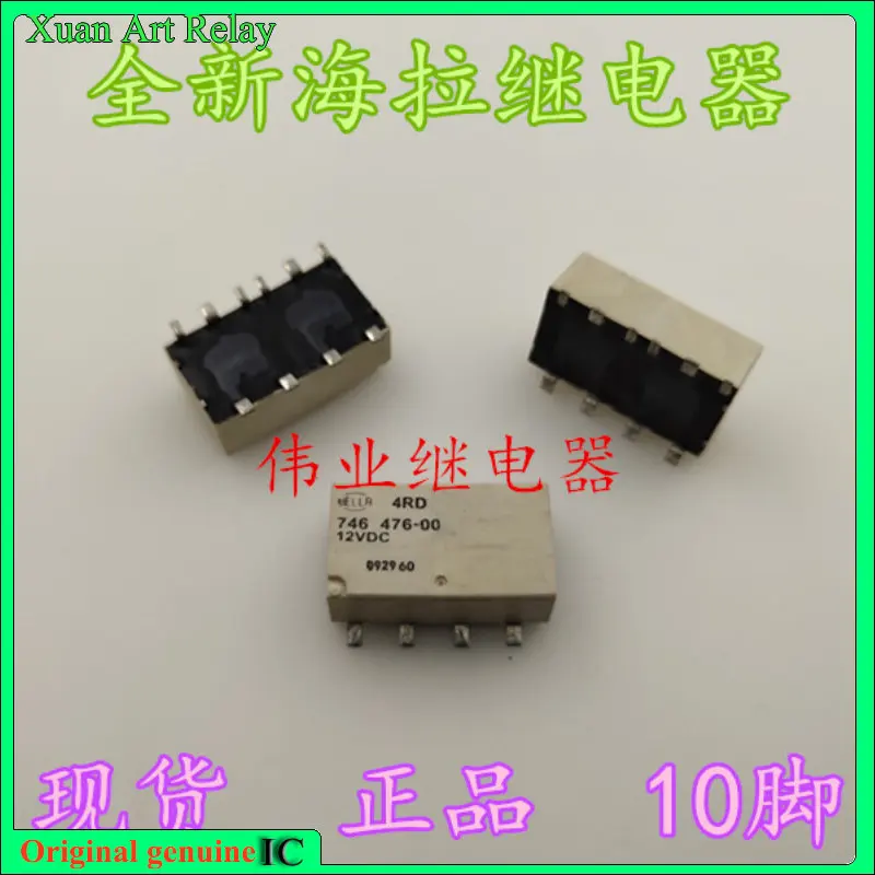 

1 шт./лот 100% оригинальное подлинное реле: Новое реле 746 476-00 12VDC 10pins