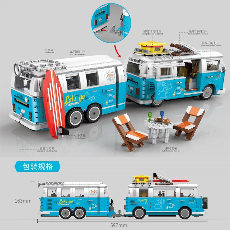 

IN stock moc 19009 2775Pcs City Bus Camper Van Car Model Building Blocks Brick Assemble Toy Children Christmas Gift 10220