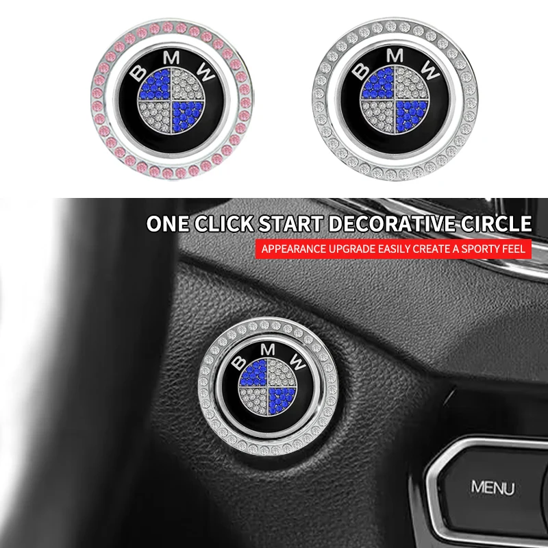 Автомобильная блестящая наклейка на зажигание двигателя с одним щелчком мыши