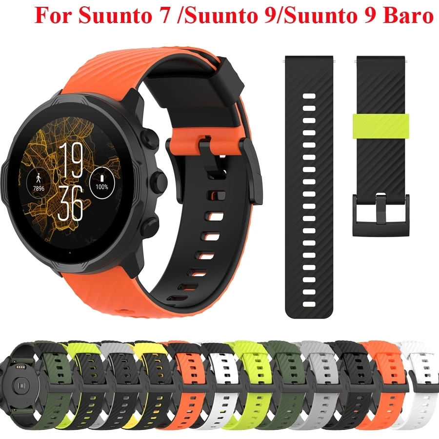 

Ремешок силиконовый для Suunto 7/9/D5/Brao/Spartan Sport baro/Sport, 24 мм
