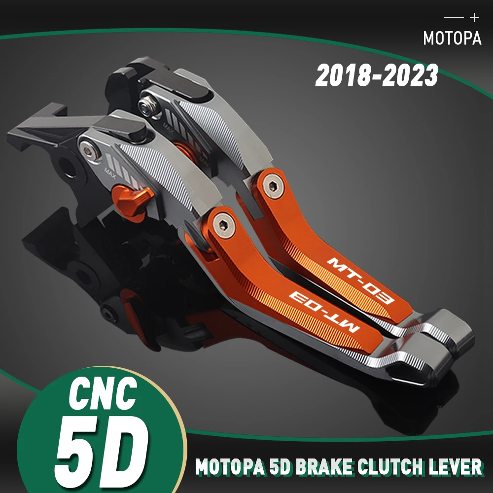 

MOTOPA CNC 5D рычаги тормозной муфты для YAMAHA MT03 MT 03 2018-2025 Регулируемый тормозной рычаг сцепления YAMAHA MT03