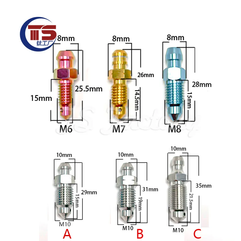 TS 10 шт. болт из титанового сплава шаг 1 0 ммM6 M7 M8 M10 гидравлическое масло дисковый
