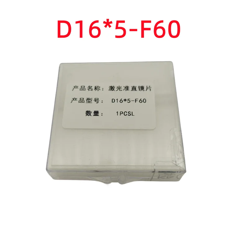 

Коллимационная линза для сварки D20*4.5-F150