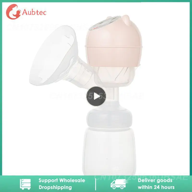 

180ml Integrated Electric Breast Pump 9-speed Adjustment Painless Anti-reverse Flow BPA-free Intelligent Automatic Breast Pump