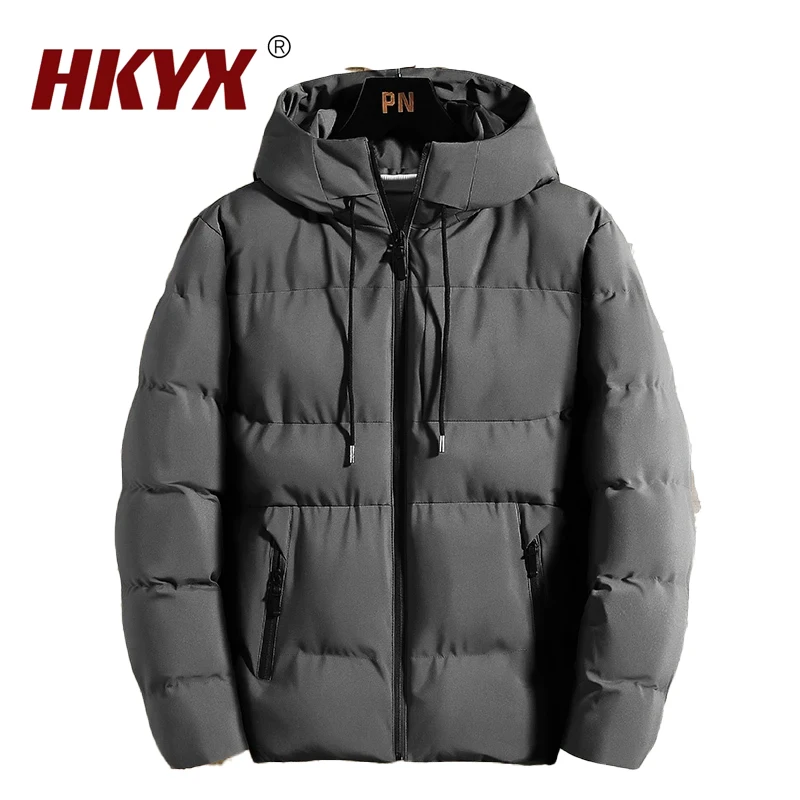 

Autumn Winter Outdoor Windproof Warm Cotton Suit, Men's Cotton Suit With Velvet Thick Hoodie Solid Color Zippered Loose Jacket