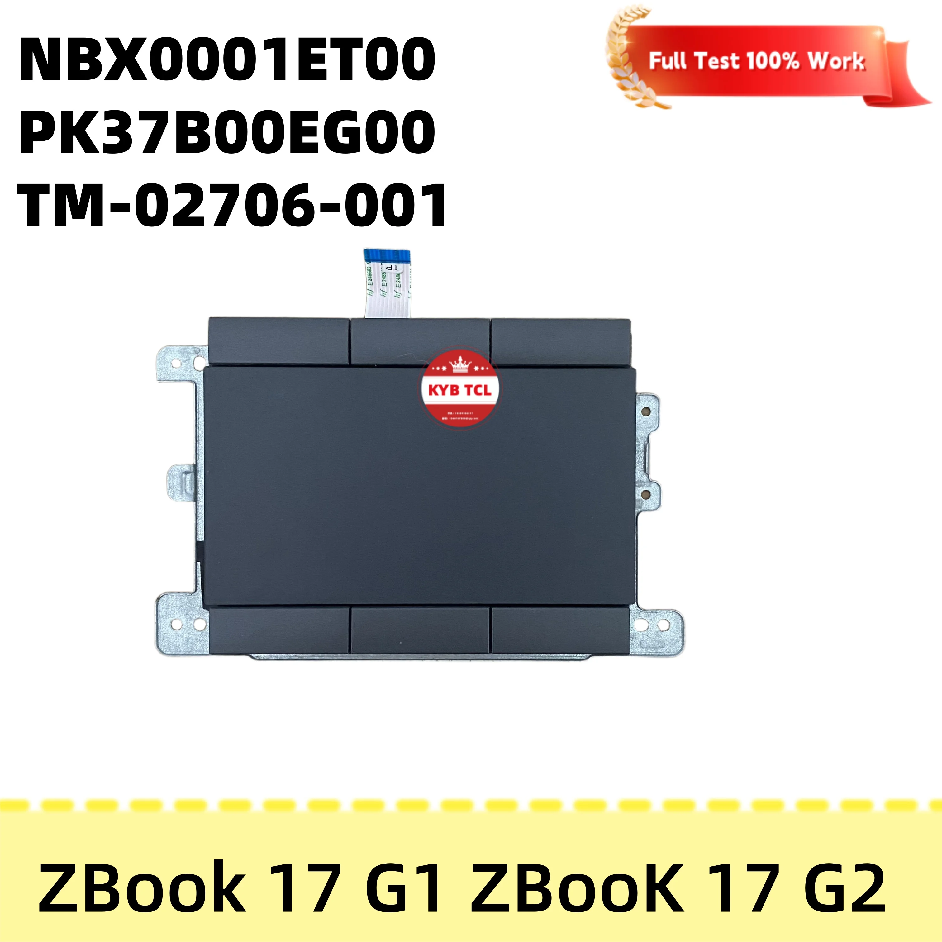 Фото Для HP ZBook 17 G1, ZBOOK 17 G2, радиатор, вентилятор, ЖК-экран, кабель, сенсорная панель, динамик, отпечаток пальца, разъём постоянного тока, USB, аудио-плату, Express Card, смарт-карта, чехол для карт, 735371-001 №5