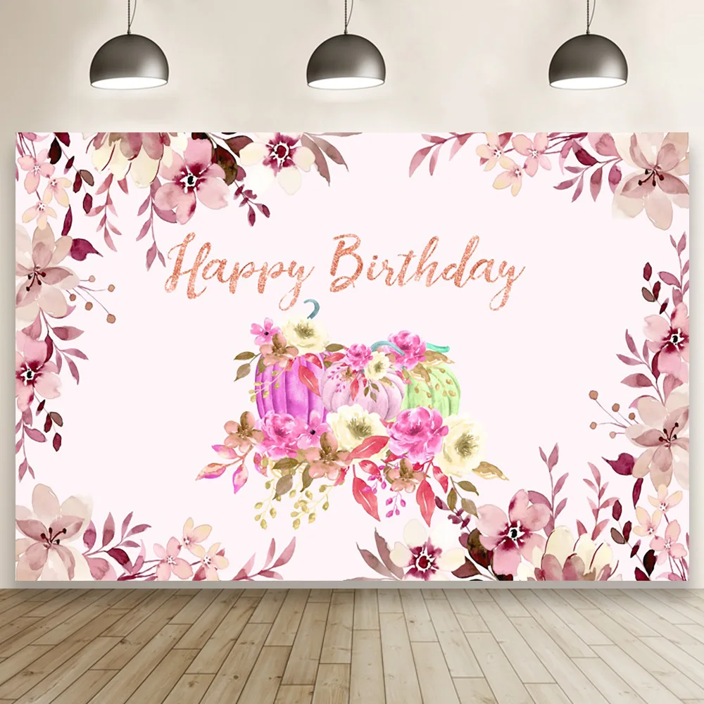 

Яркий фон для портретной фотосъемки с изображением цветов празднования дня рождения